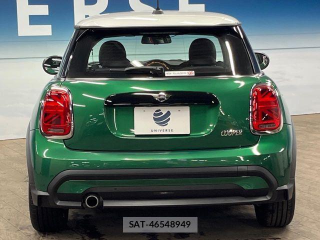 Bmw MINI 2023-12 8883911-15