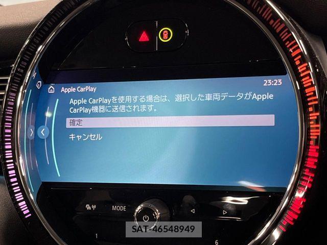 Bmw MINI 2023-12 8883911-3