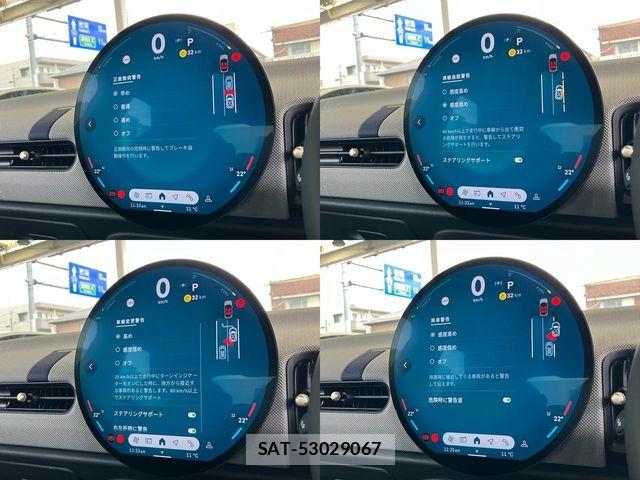 Bmw MINI 2025-06 6013026-28