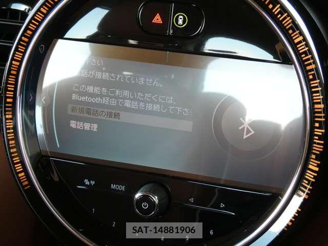 Bmw MINI 2023-12 7221772-19
