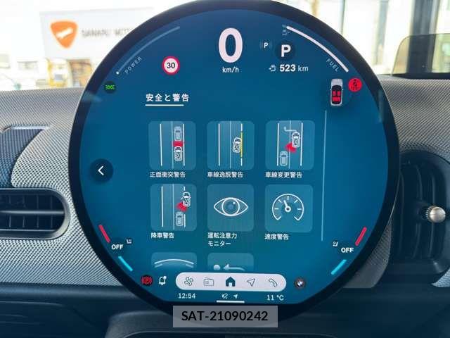 Bmw MINI 2025-08 7221781-8