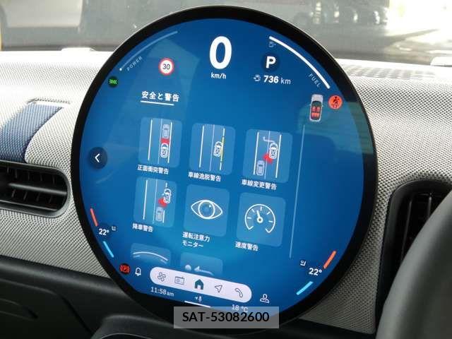 Bmw MINI 2025-08 7251524-10