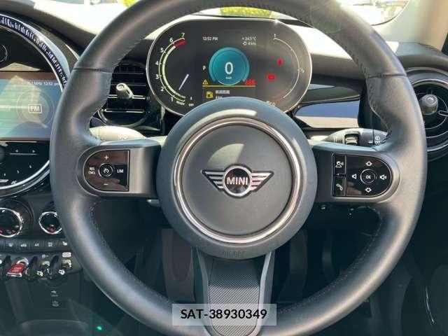 Bmw MINI 2023-07 7251531-23