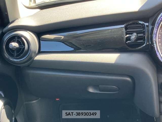 Bmw MINI 2023-07 7251531-29