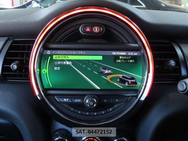 Bmw MINI 2020-03 7455802-14