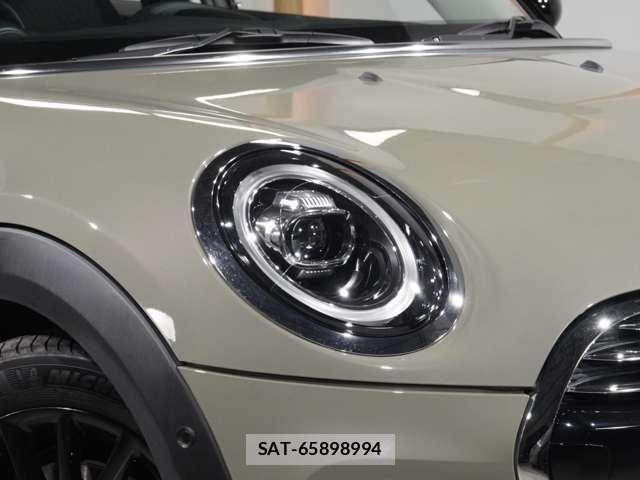 Bmw MINI 2019-02 7501531-20