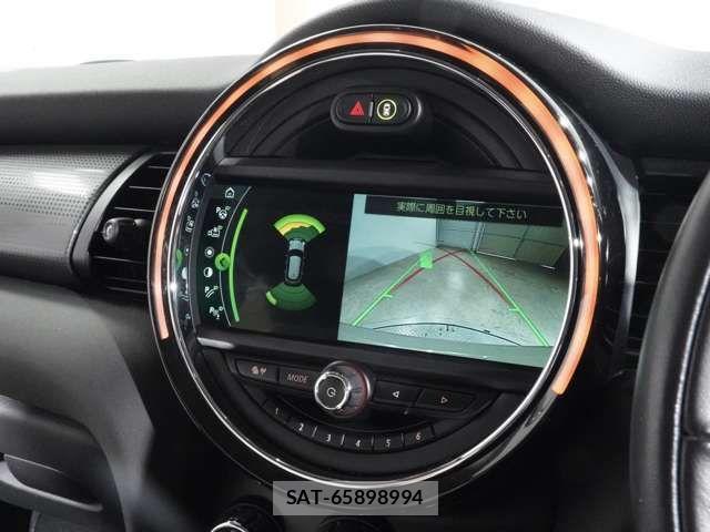 Bmw MINI 2019-02 7501531-5