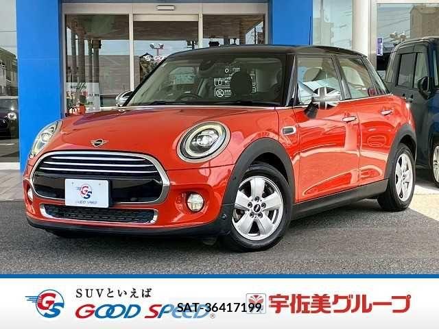 Bmw MINI 2018-07 7501533-0