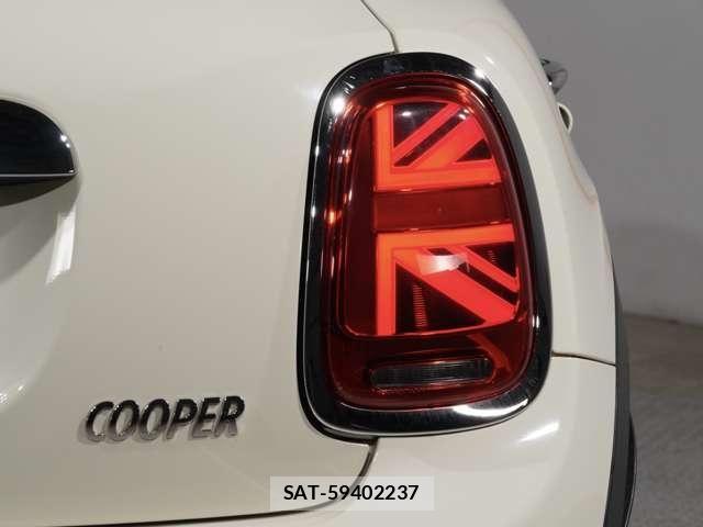 Bmw MINI 2020-04 7501528-26
