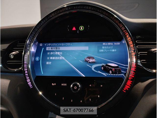 Bmw MINI 2022-05 7501524-20