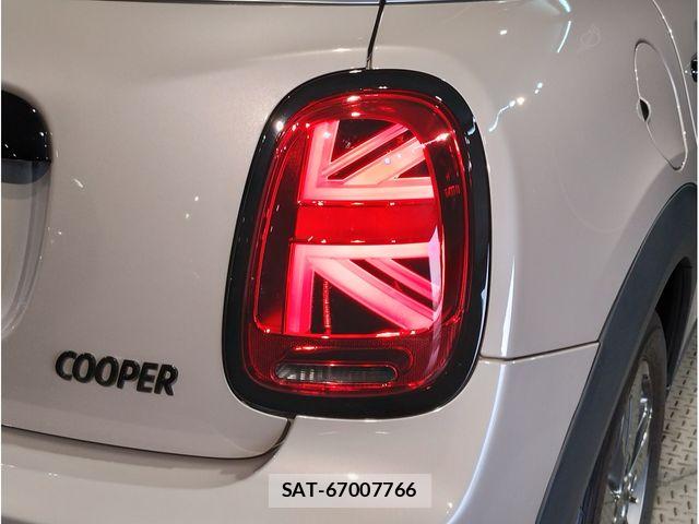 Bmw MINI 2022-05 7501524-29