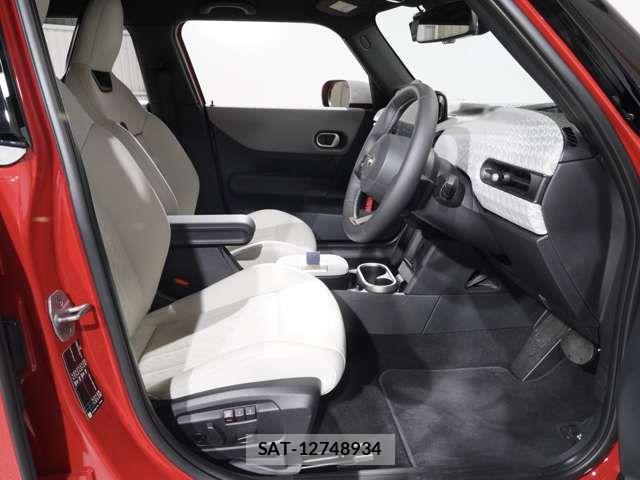 Bmw MINI 2026-01 7501522-12