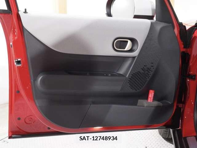 Bmw MINI 2026-01 7501522-13