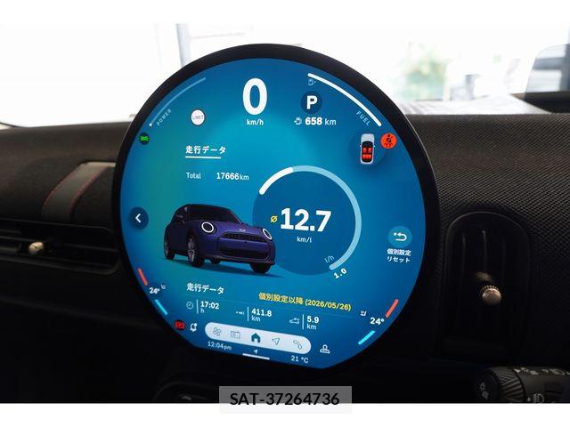 Bmw MINI 2025-03 7618090-24