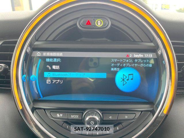 Bmw MINI 2019-05 7725701-5