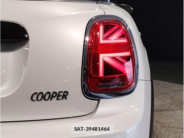Bmw MINI 2023-06 7725681-11