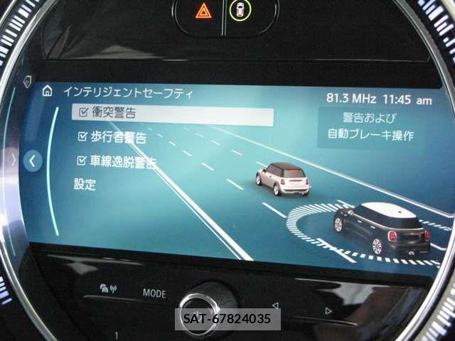 Bmw MINI 2022-07 7725684-16