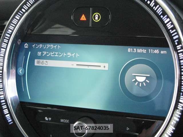 Bmw MINI 2022-07 7725684-17