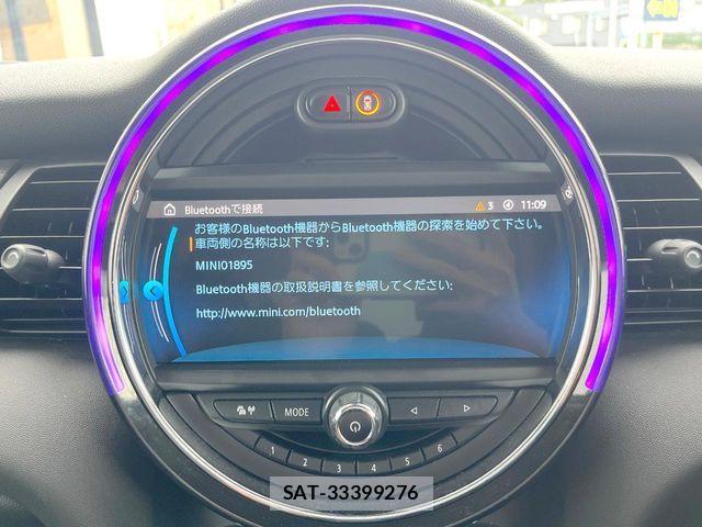 Bmw MINI 2020-06 7787032-5