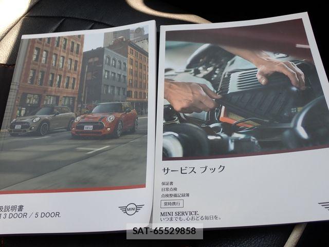Bmw MINI 2018-06 7979996-27