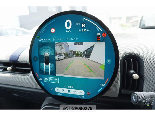 Bmw MINI 2026-02 8036771-5