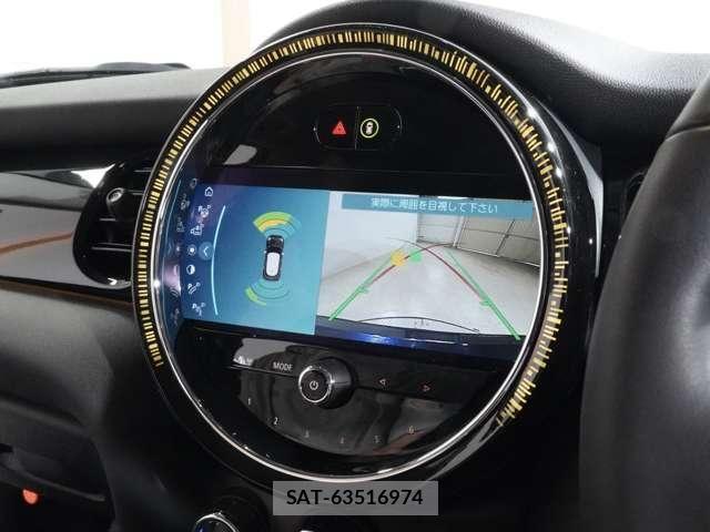 Bmw MINI 2024-03 8074596-4