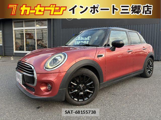 Bmw MINI 2020-09 8208731-0