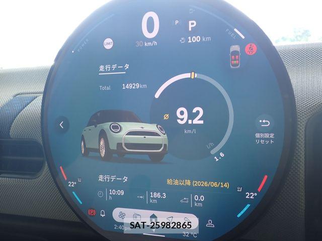 Bmw MINI 2025-03 8354951-11