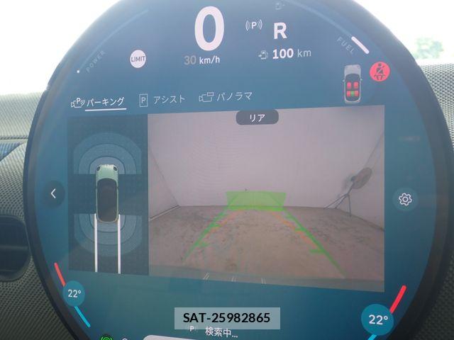 Bmw MINI 2025-03 8354951-16