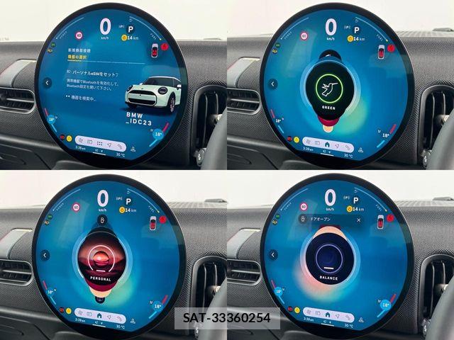 Bmw MINI 2025-07 8367007-27