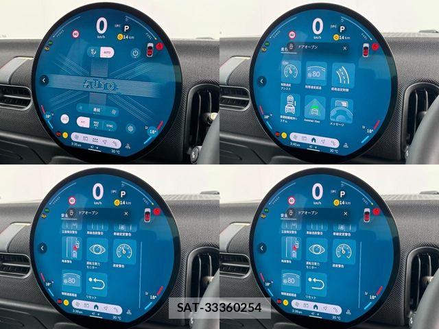 Bmw MINI 2025-07 8367007-28