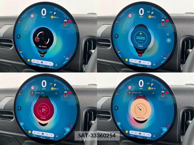 Bmw MINI 2025-07 8367007-29