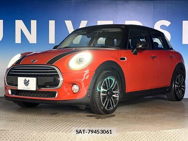 Bmw MINI 2019-05 8367011-13