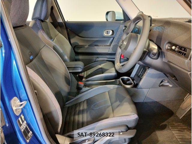 Bmw MINI 2025-12 8371865-10