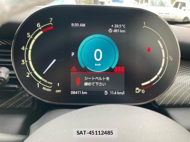 Bmw MINI 2023-04 8413597-19