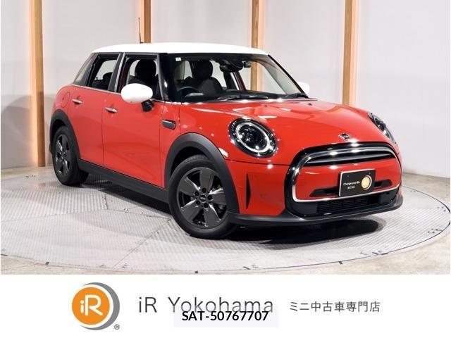 Bmw MINI 2022-02 8457905-0