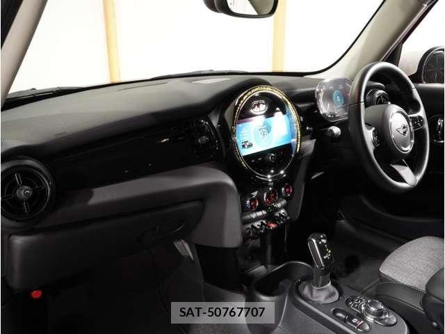 Bmw MINI 2022-02 8457905-12
