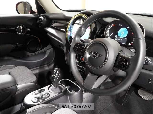 Bmw MINI 2022-02 8457905-13