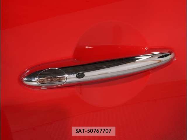 Bmw MINI 2022-02 8457905-22