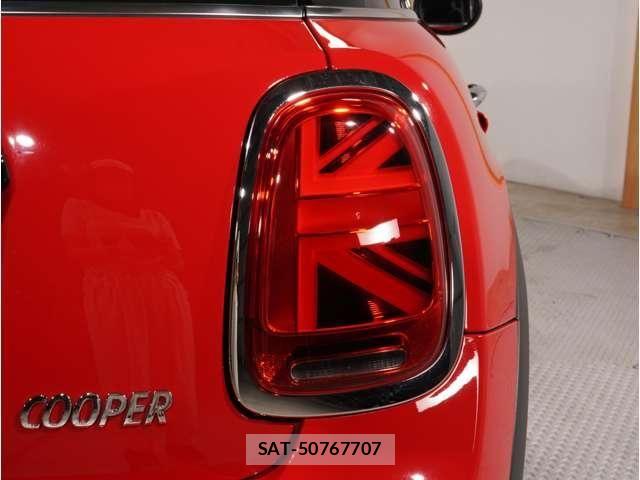 Bmw MINI 2022-02 8457905-24