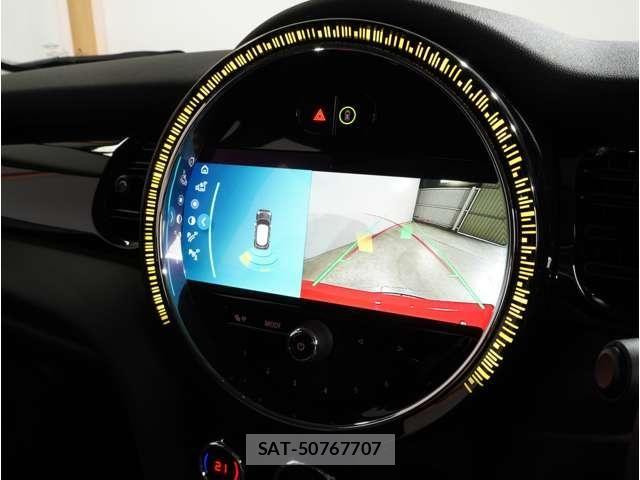 Bmw MINI 2022-02 8457905-4