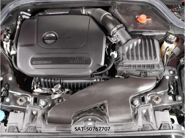 Bmw MINI 2022-02 8457905-5