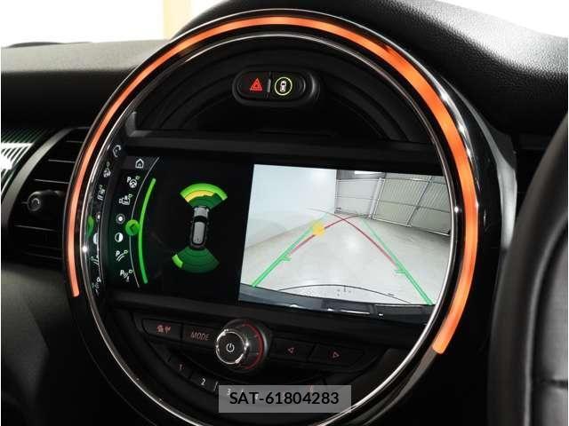 Bmw MINI 2020-02 8457906-5