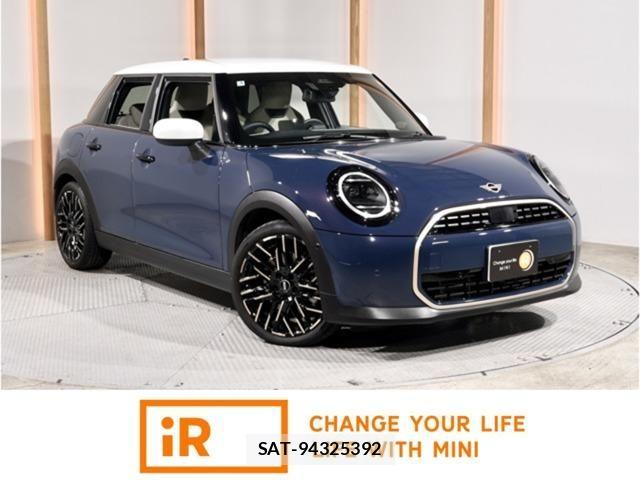 Bmw MINI 2025-06 8457904-0