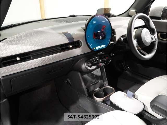 Bmw MINI 2025-06 8457904-12