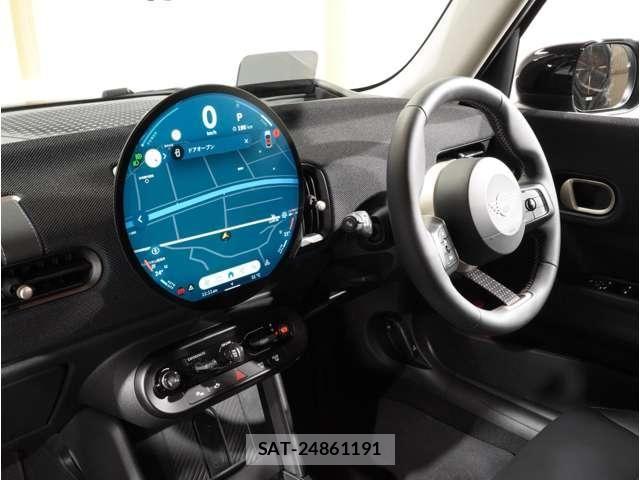 Bmw MINI 2025-08 8457903-16