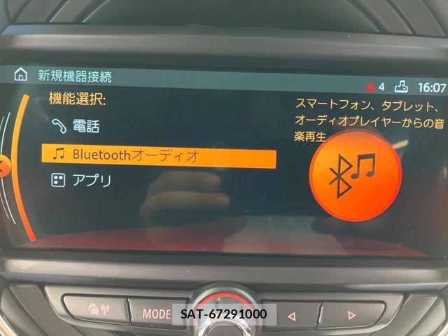 Bmw MINI 2018-08 8525765-6