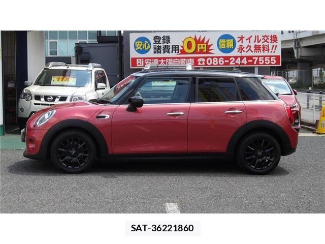 Bmw MINI 2020-09 8562675-3