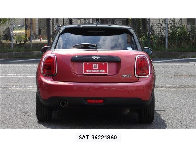 Bmw MINI 2020-09 8562675-4