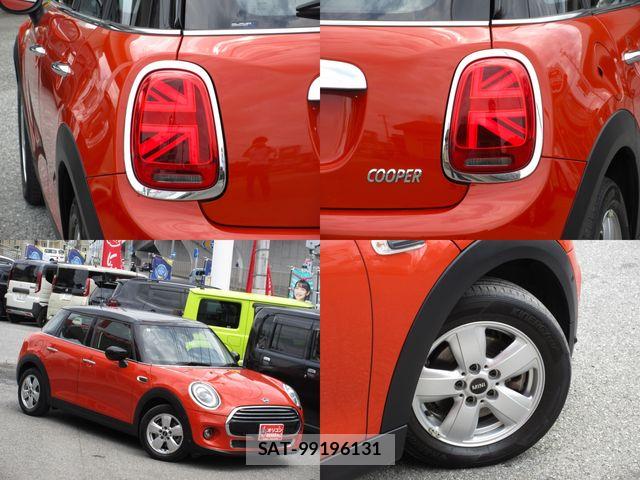 Bmw MINI 2021-01 8562676-8